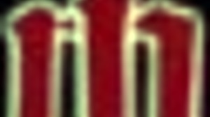 house of madness halloween trailer with bondage and fantasy