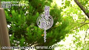 First time milf sucks cock!