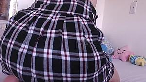 come play with me and take off my skirt