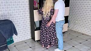 Stepmom ass impaled on dick