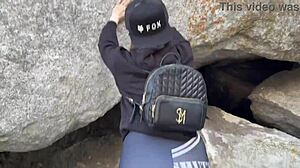 Get Low With Cheetah Adora