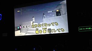 japanese no 1 internet karaoke men