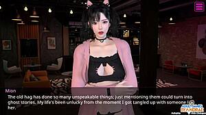 Feeling The Decisive Plan Of Mion Female Anchor Next Door Ep20