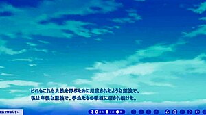 Bound Tits in BDSM Bondage Dance?