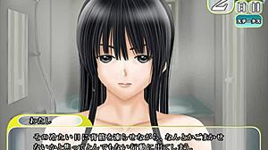 Summer, Mei To. I Got The Bad Ending Lol But Before That I Spied On The Niece Porn Game Sex Game Ecchi Game Erogame Hentai Game