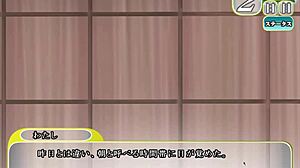 Summer, Mei To. I Got The Bad Ending Lol But Before That I Spied On The Niece Porn Game Sex Game Ecchi Game Erogame Hentai Game