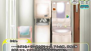 Summer, Mei To. I Got The Bad Ending Lol But Before That I Spied On The Niece Porn Game Sex Game Ecchi Game Erogame Hentai Game