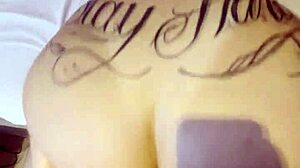 Did My Follower Enjoy His First Anal Experience?