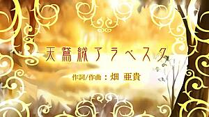 Hatsune Miku nude bunny costume in velvet arabesque project diva mod