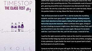 timestop class test audiobook erotica story