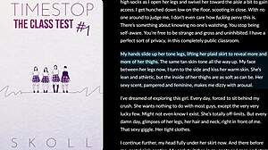 timestop class test audiobook erotica story