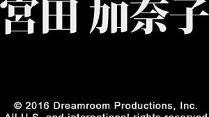 Kanako Miyata experiences unbelievable creampie one week before due date