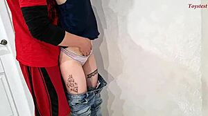 lets fuck right now stepsister when parents arent home