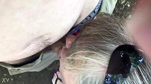 Friends Mom Blowjob Part 1