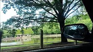 I Love Southern Ass Licking and Deep Throat