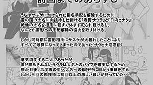 naruto and hinata get intimate in a casual hentai scene