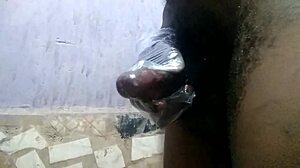 Watch This Verification Video