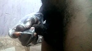 Watch This Verification Video