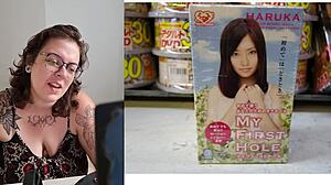 unidentified fucking objects slam deep