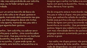 Hey, check out this erotic blowjob from daughter's friend