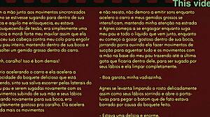 Hey, check out this erotic blowjob from daughter's friend