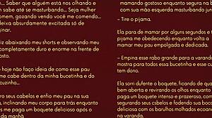 Hey, check out this erotic blowjob from daughter's friend