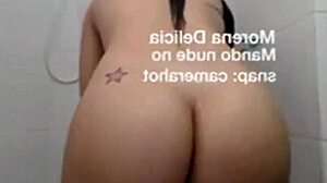 Curvy Amateur Dances Seductively on Webcam