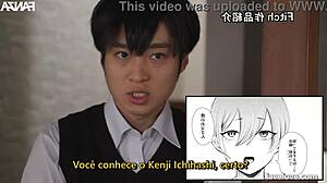 The Son Of My Ex-Lover Studies With My Son Subtitled Saegusa Chitose