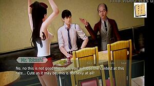 Academy 37 game session