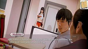 Academy 37 game session