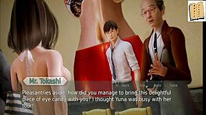 Academy 37 game session