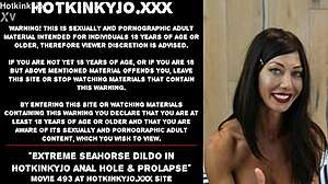 extreme seahorse dildo in hotkinkyjo anal hole & prolapse