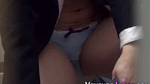 Japanese Teen 18+ Masturbates