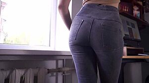 Worship my perfect ass in high waist jeans