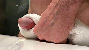 Me Masturbating To Orgasm 25