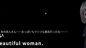 office lady sleeps in convenience store machine?