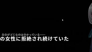 office lady sleeps in convenience store machine?