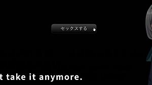 office lady sleeps in convenience store machine?