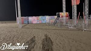 Passionate Fucking Of Young Girl After Carnival In Public Bathroom