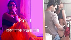 Premise Love's Sign Met Part 1 - Hindi Sex Story