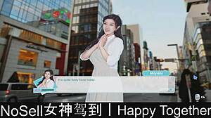 Exploring Joyful Dating And Gaming Experiences In Happy Together Part Five