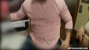 Latina Thickum Kitty Fingers Herself Craving Stranger's Hard Cock