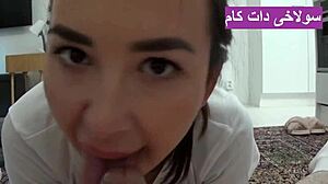 Fuck big ass iranian milf housewife raw homemade!