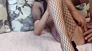 Homemade Milf Wife Strips Fishnet Bodysuit for Intense Amateur Ass Pounding Session