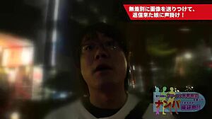 【女子大生】ランジェリー撮影に騙されて本中出しセックス！