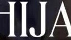 A tiny innocent 18+ arab teen in hijab gets fucked hard on her horny little adventure!