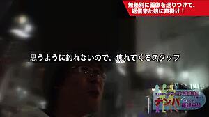 【japanese college girl】tricked into lingerie shoot real creampie fuck