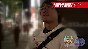 【japanese college girl】tricked into lingerie shoot real creampie fuck