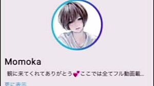 彼女がママ帰る前に彼氏くっさいチンポガッツリしゃぶり