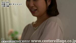 first time filming married woman saori ogura gets bent over fucked creampied by stranger cock